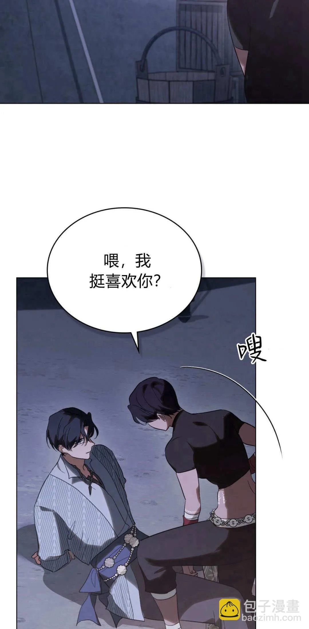 第40话46
