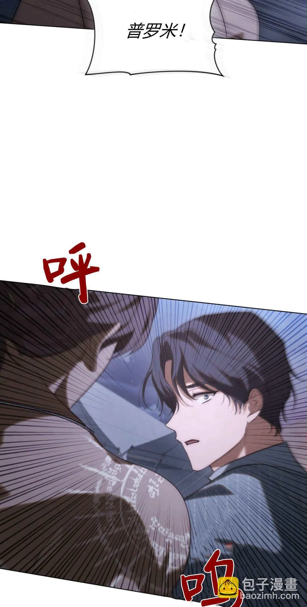 第41话46