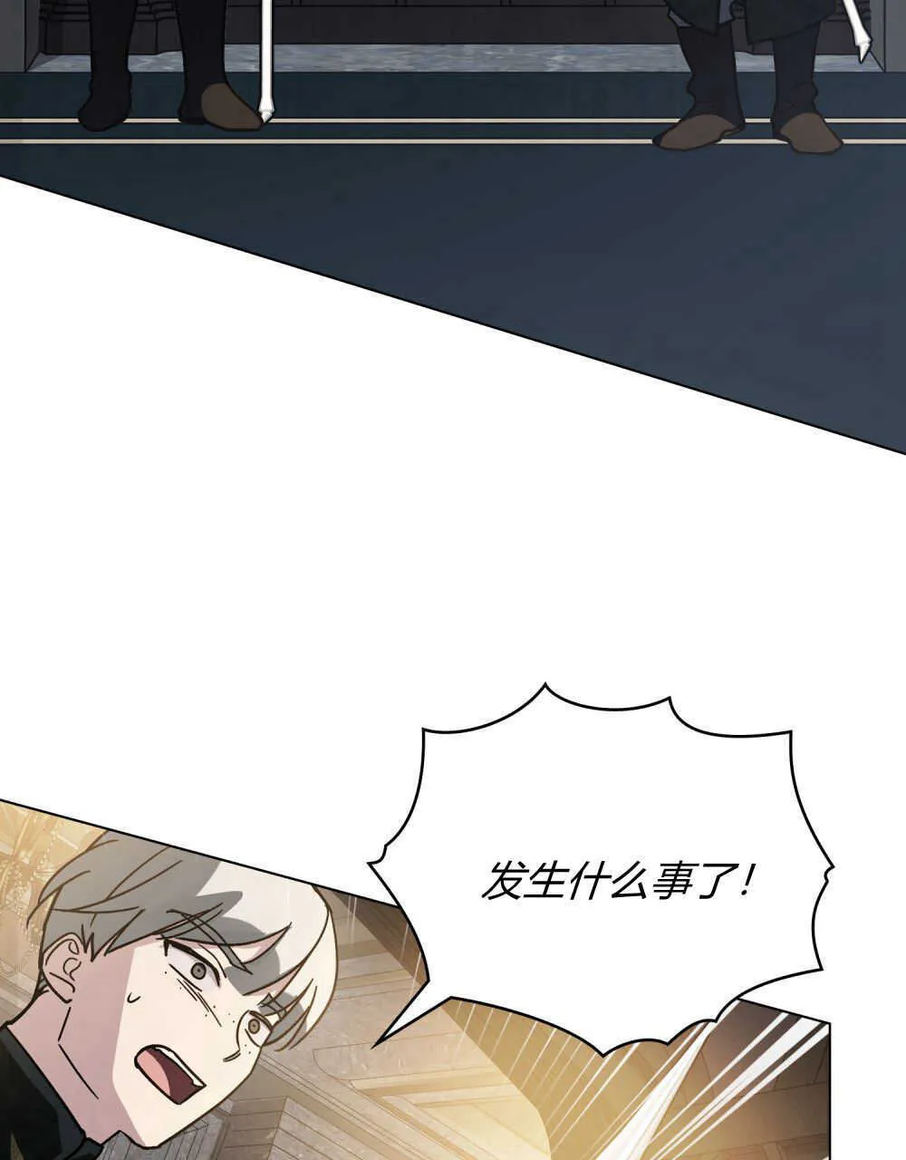 第04话81