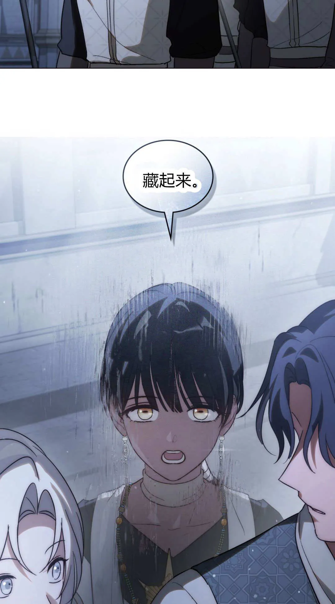 第71话65