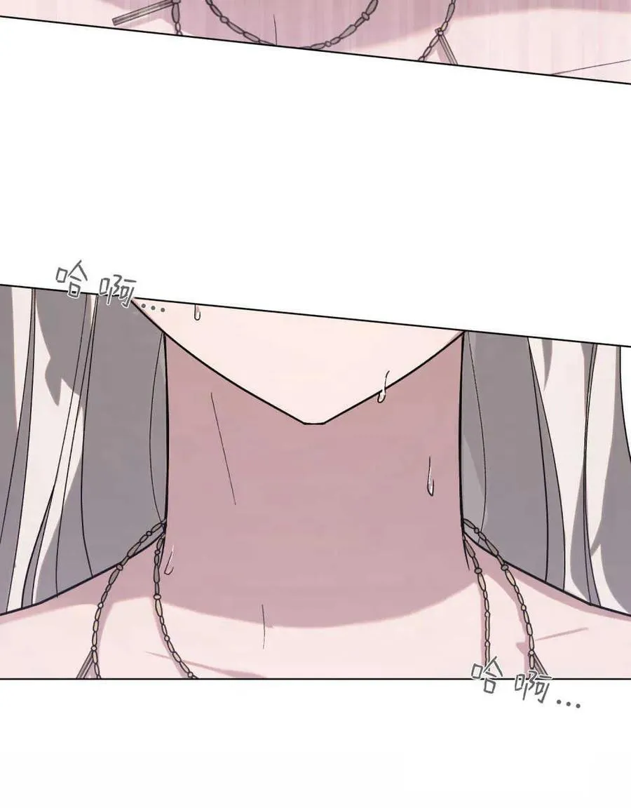 第01话29