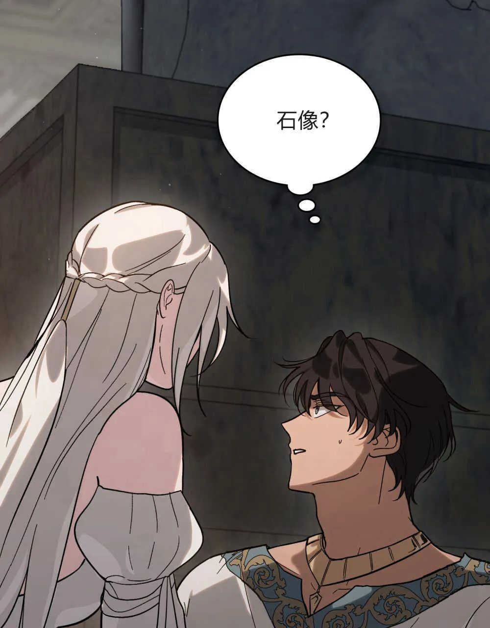 第03话65