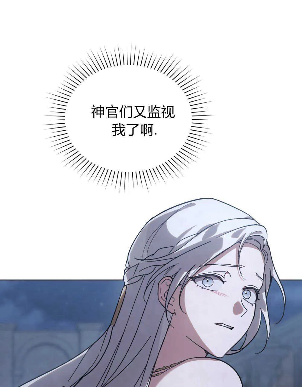 第03话15