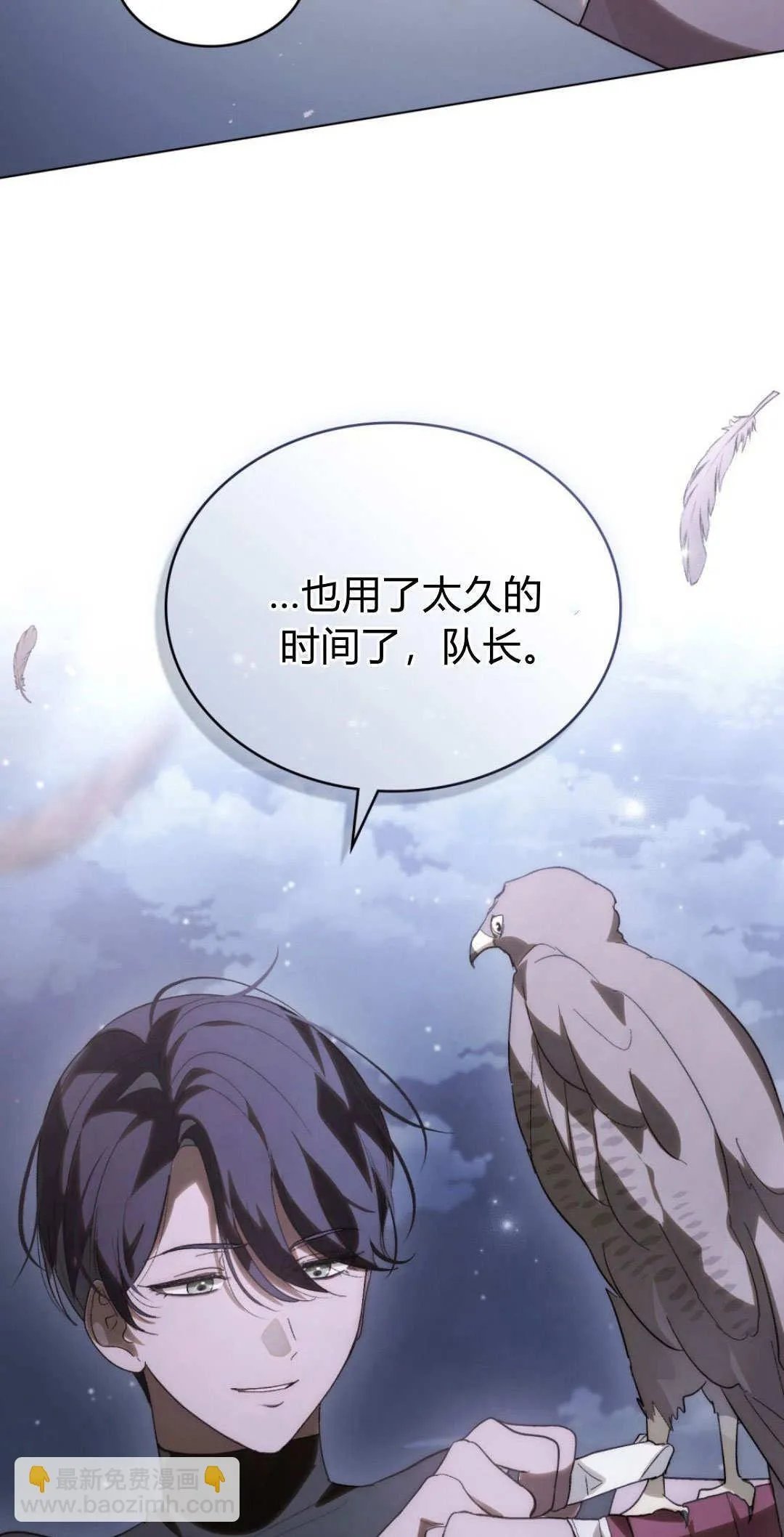 第42话58