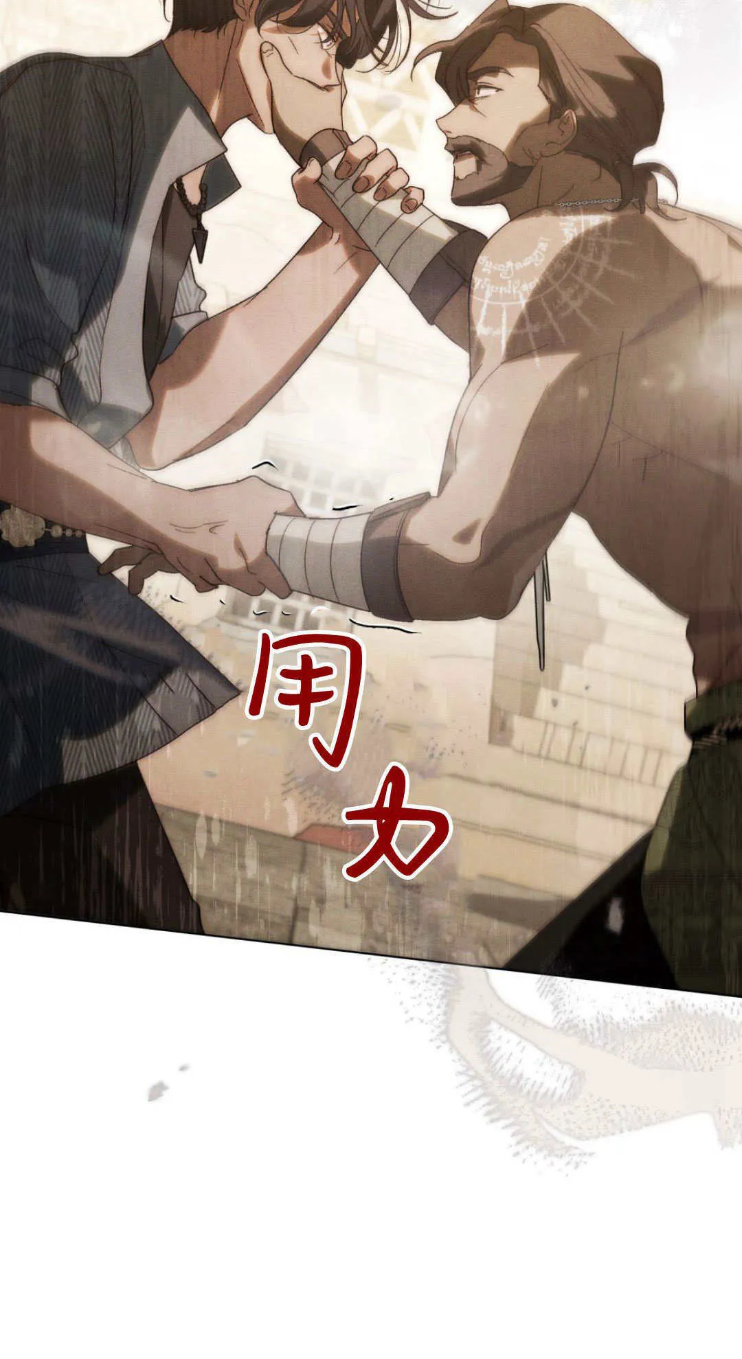 第36话53