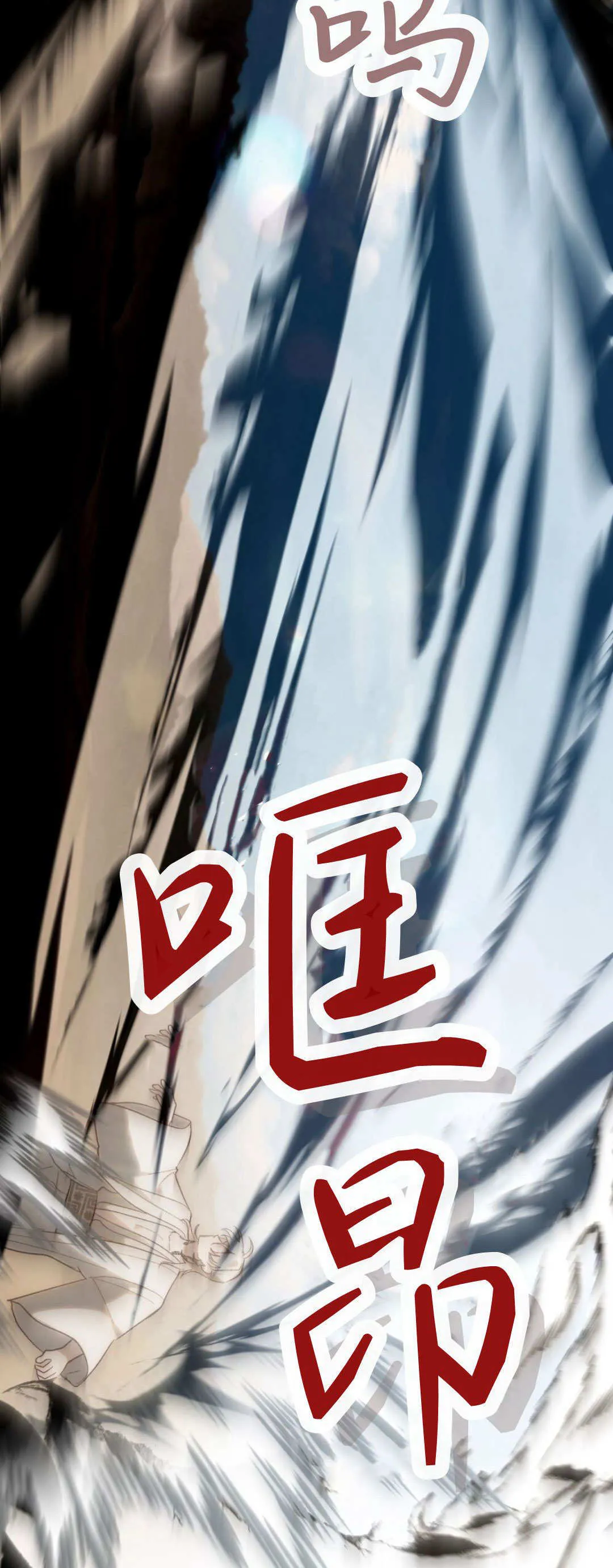 第60话7