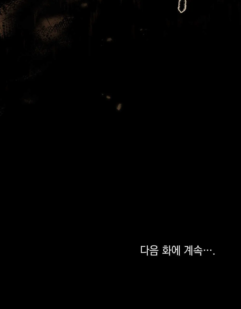 第09话108
