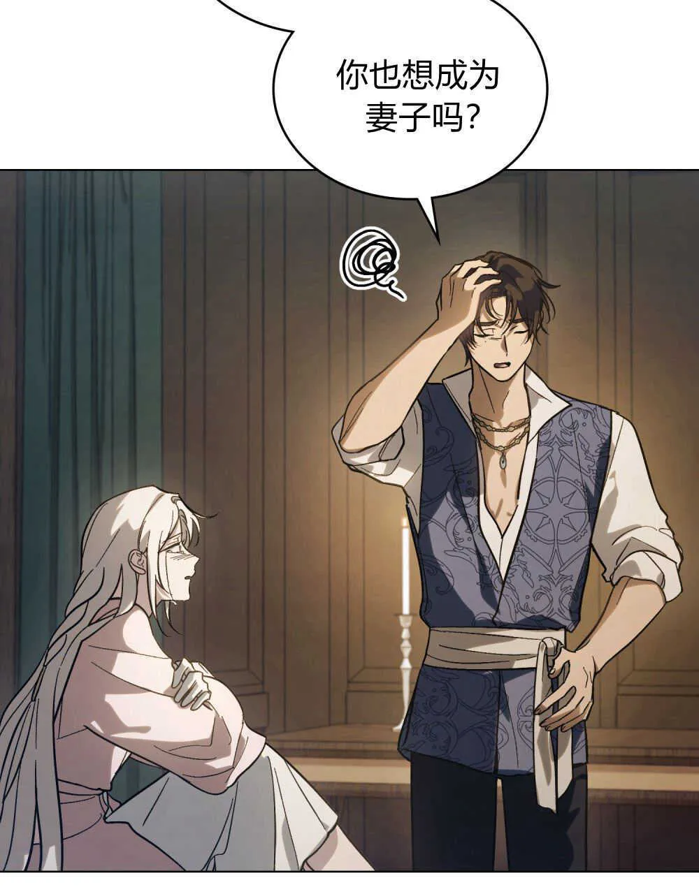 第05话78