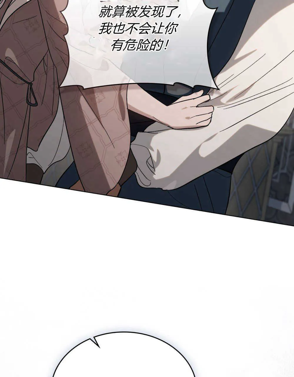 第15话20