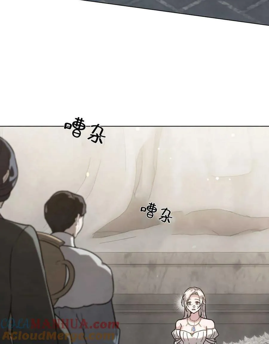 第01话32