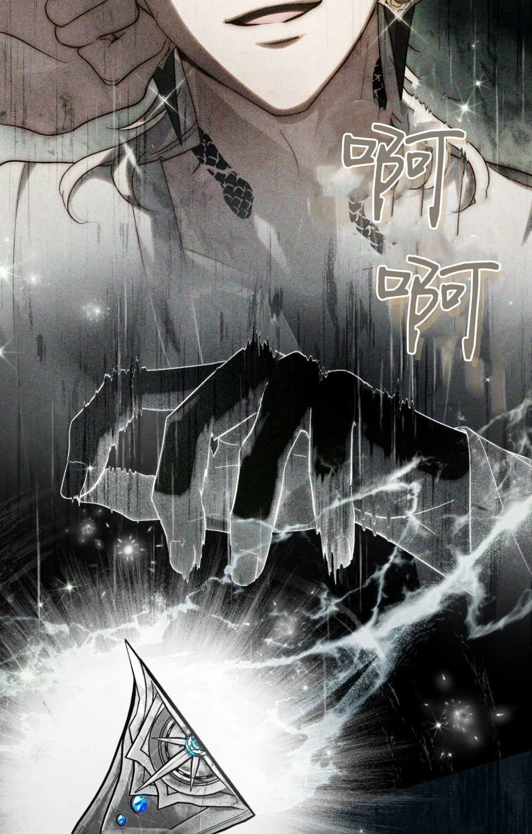第55话64