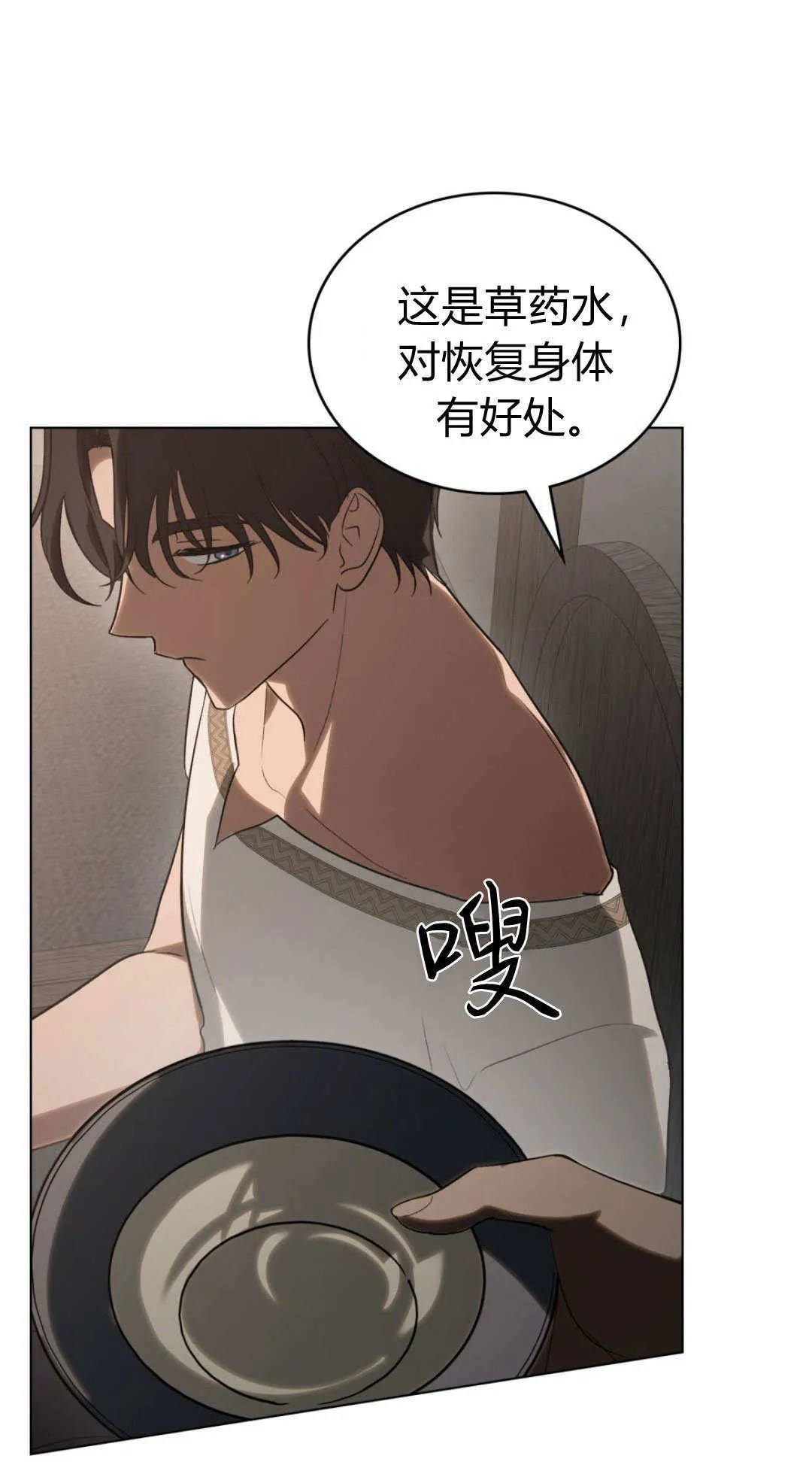 第65话57