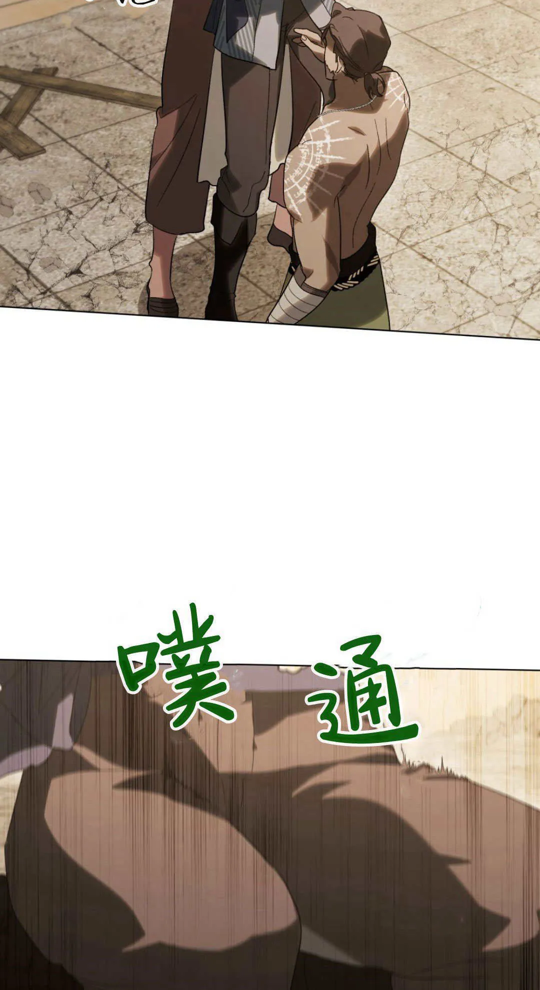 第36话56