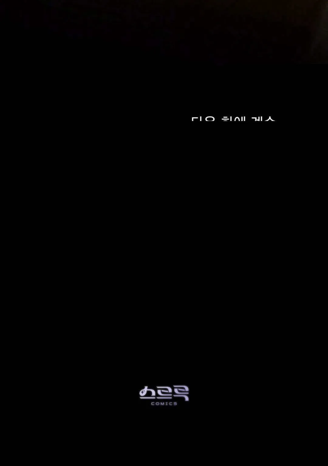 第35话49