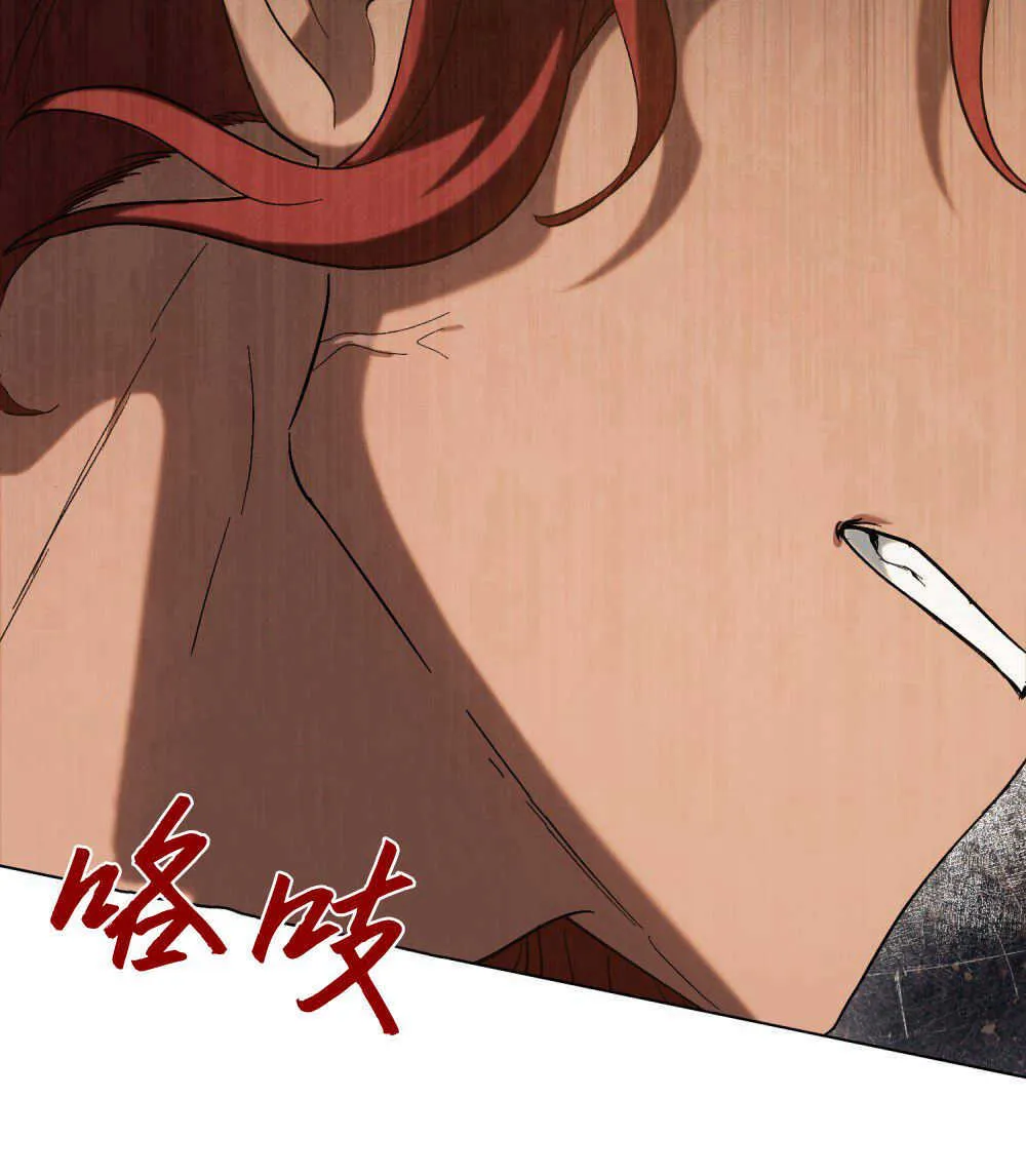 第11话73
