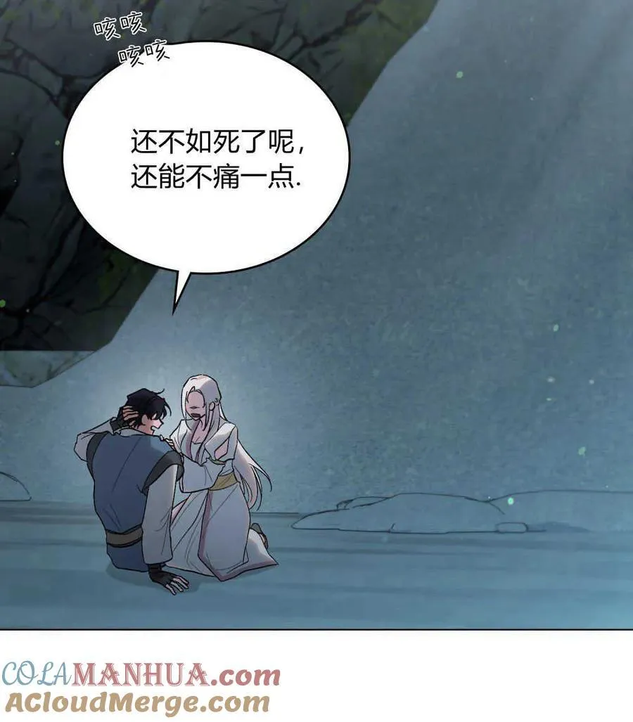 第19话100