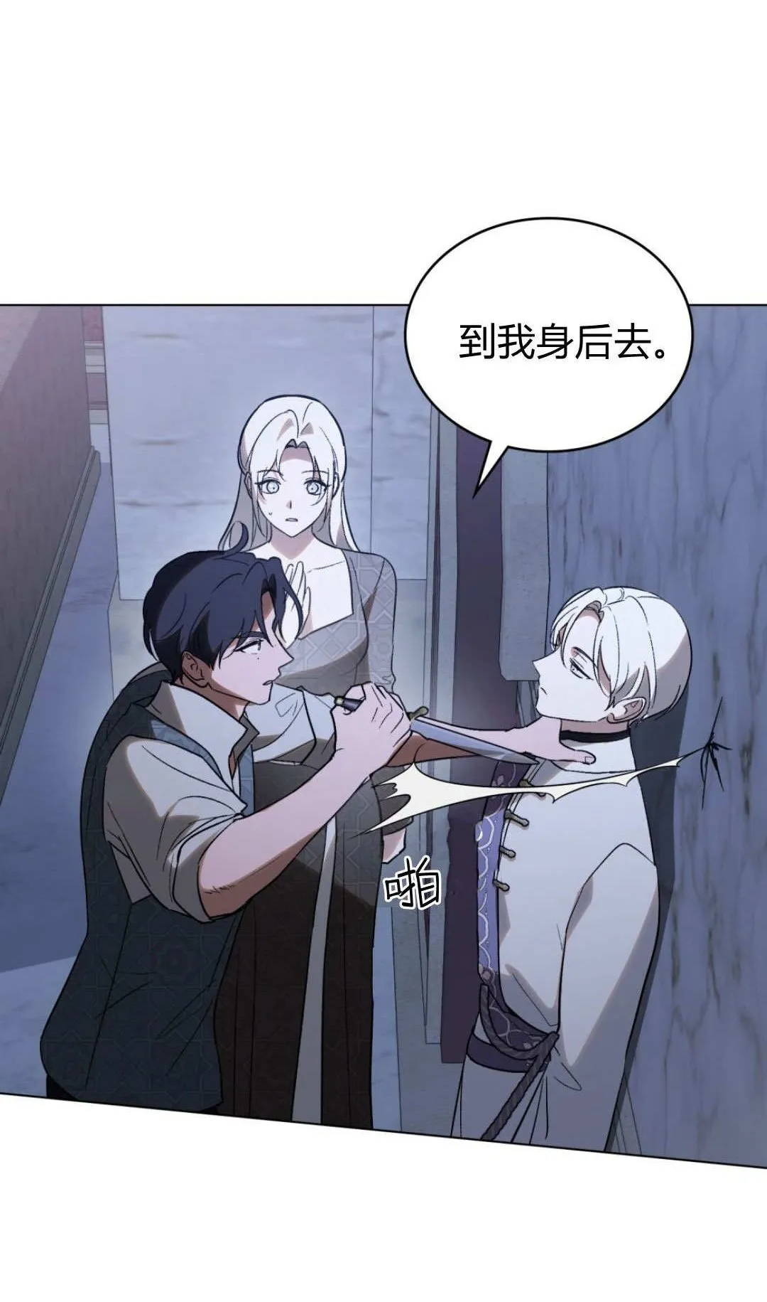第75话1