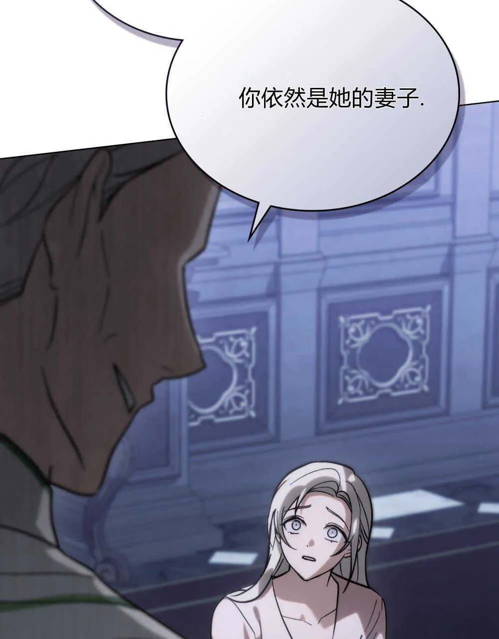 第04话115