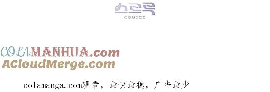 第28话90
