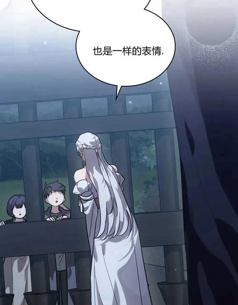 第01话101