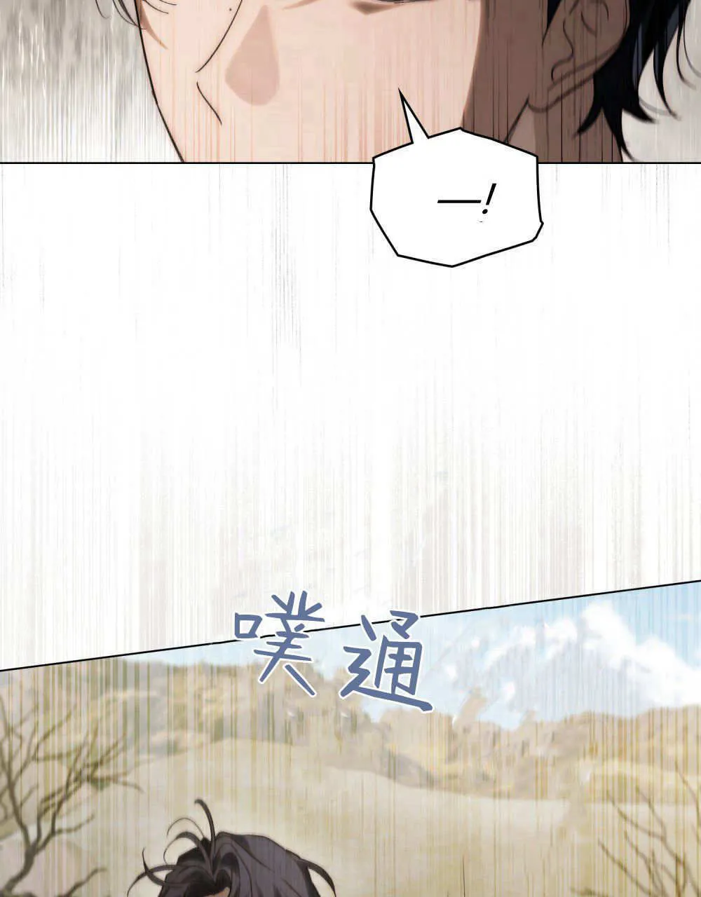 第31话21
