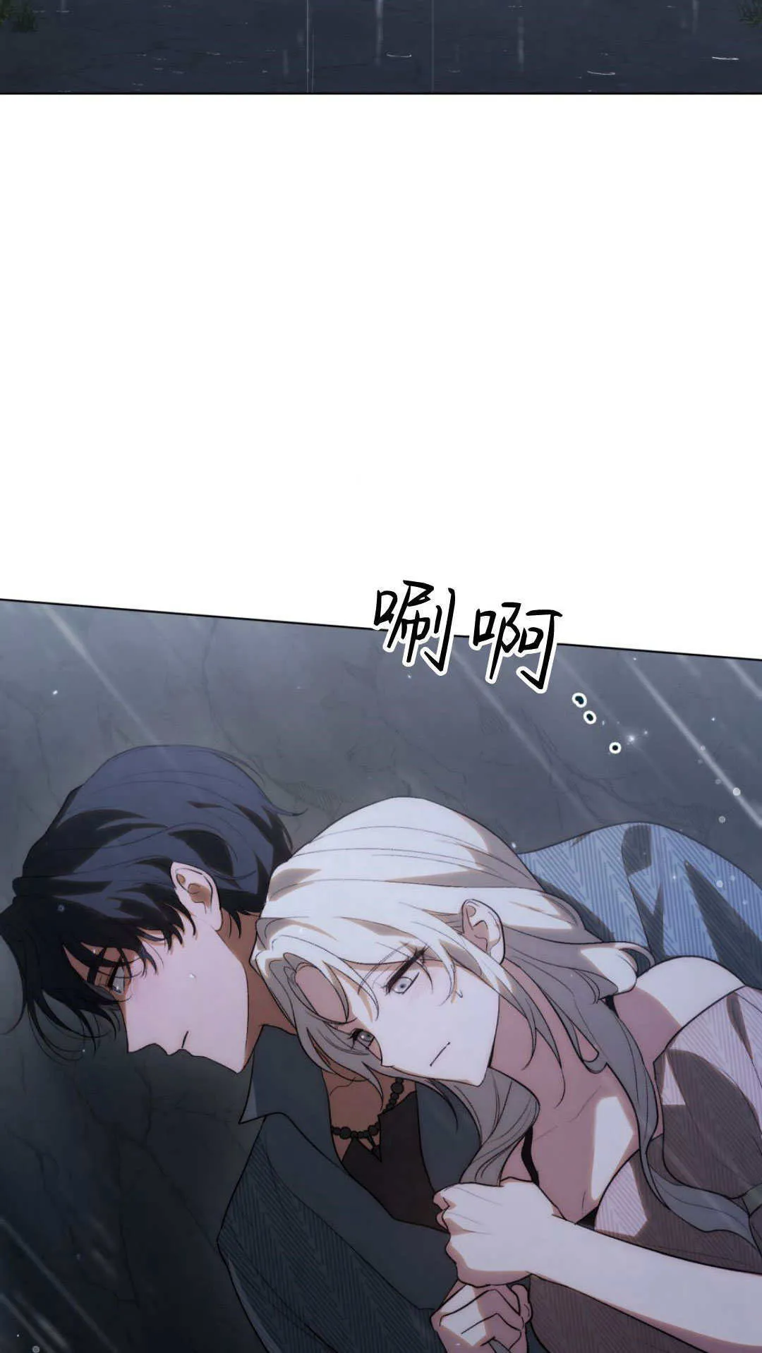 第51话36
