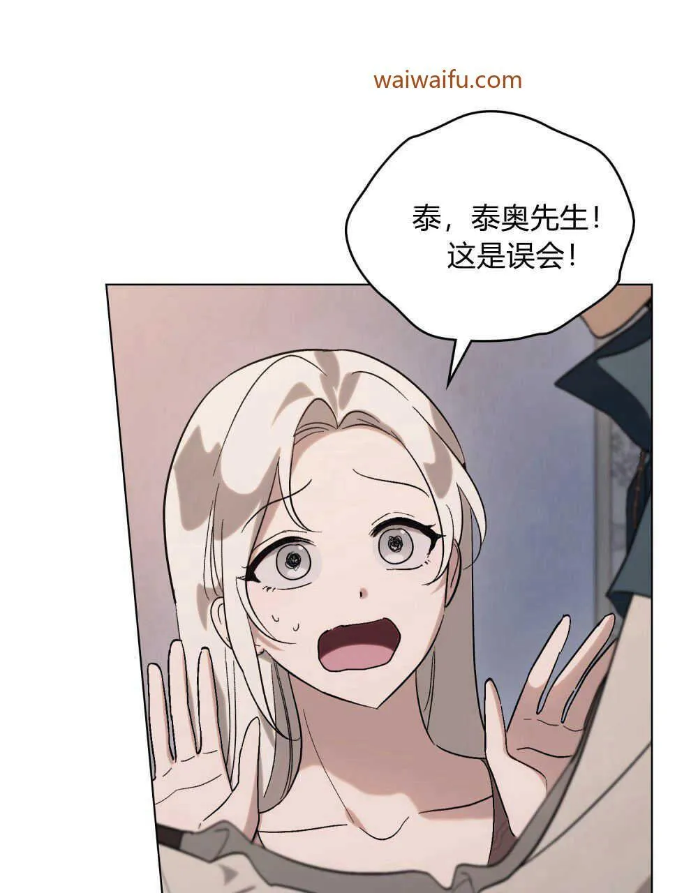 第15话2