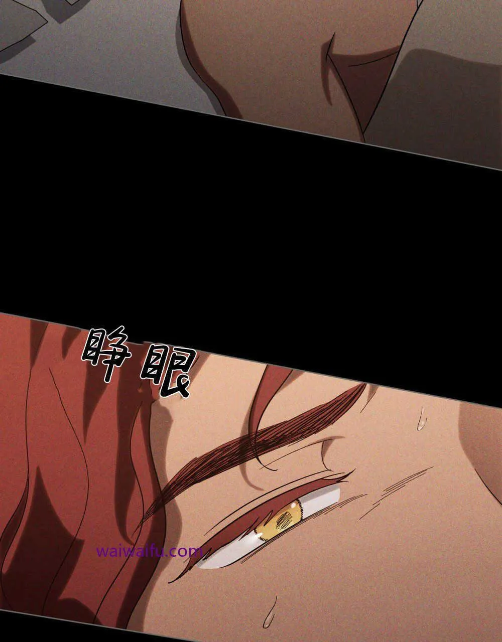 第18话2