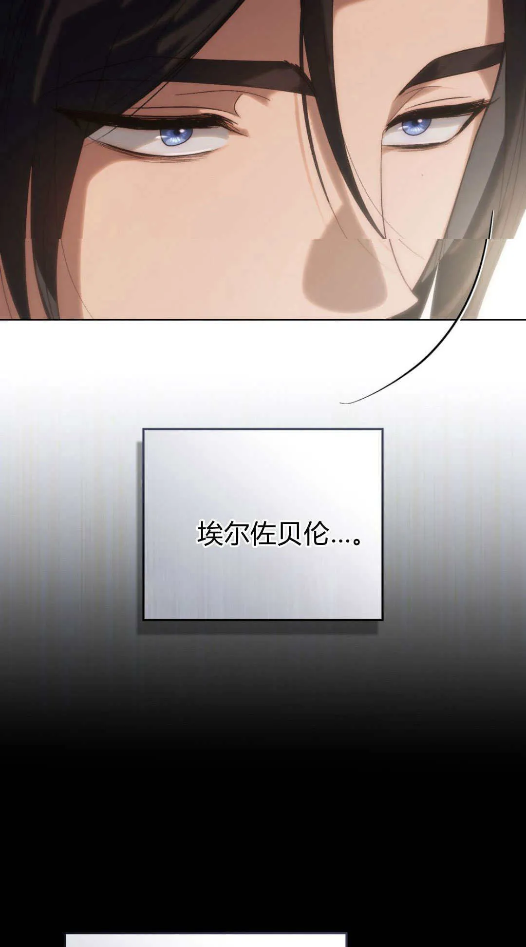第48话56