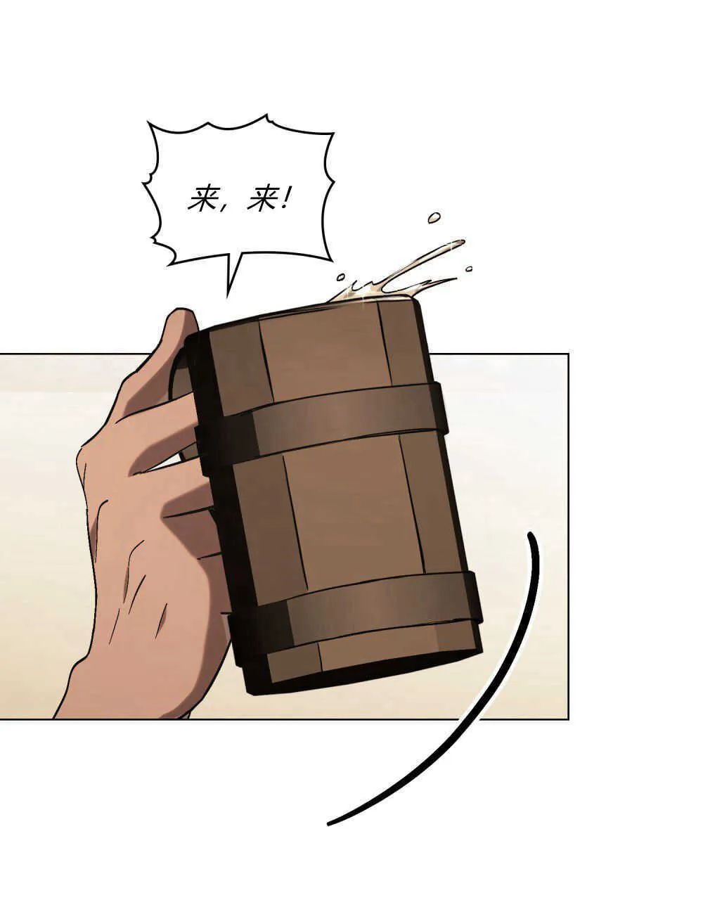 第10话40
