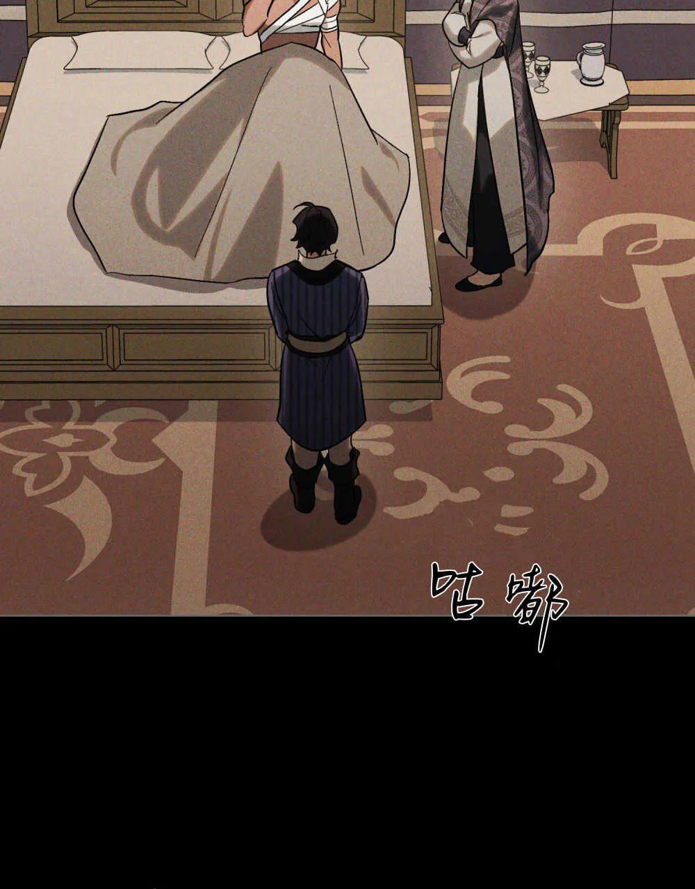 第18话12