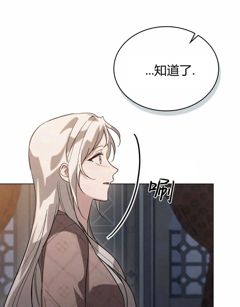 第15话36