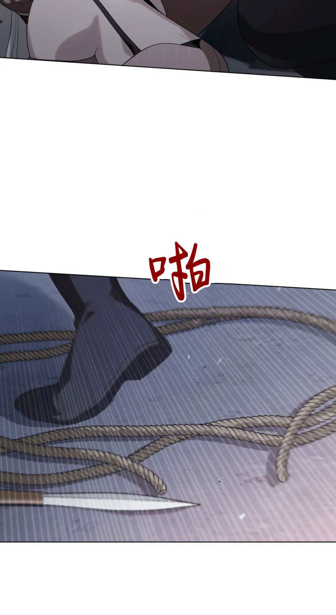第41话39