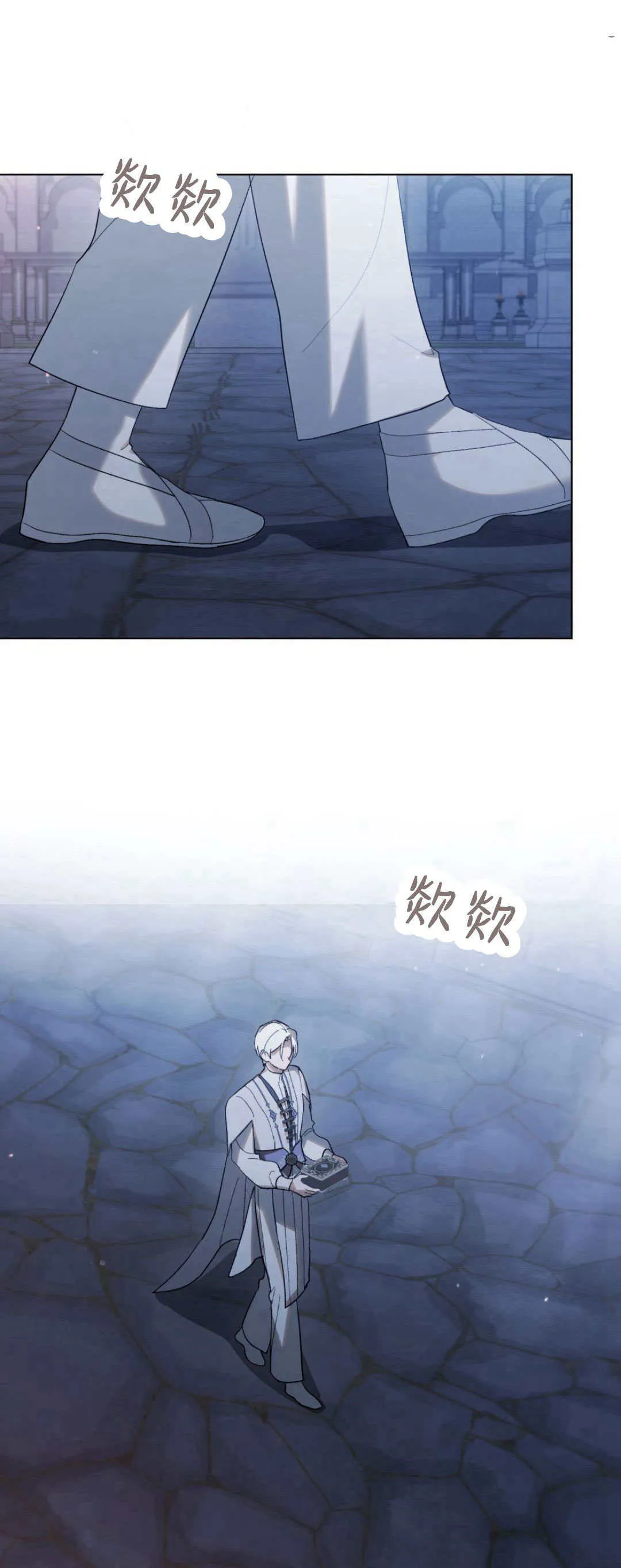 第34话17