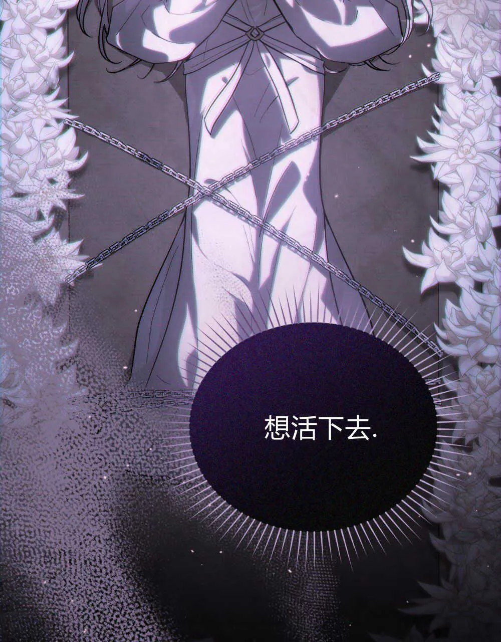 第18话79
