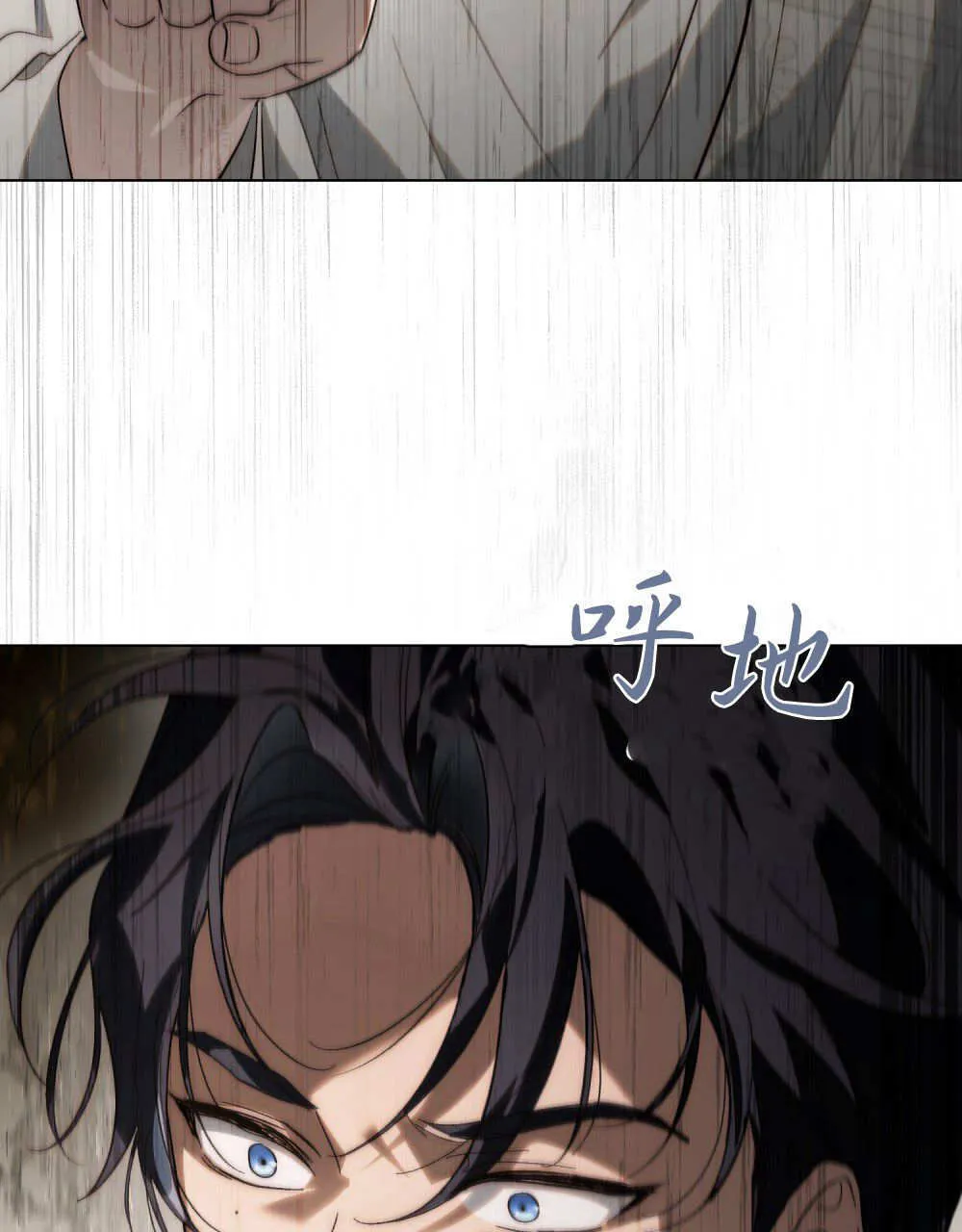 第31话20