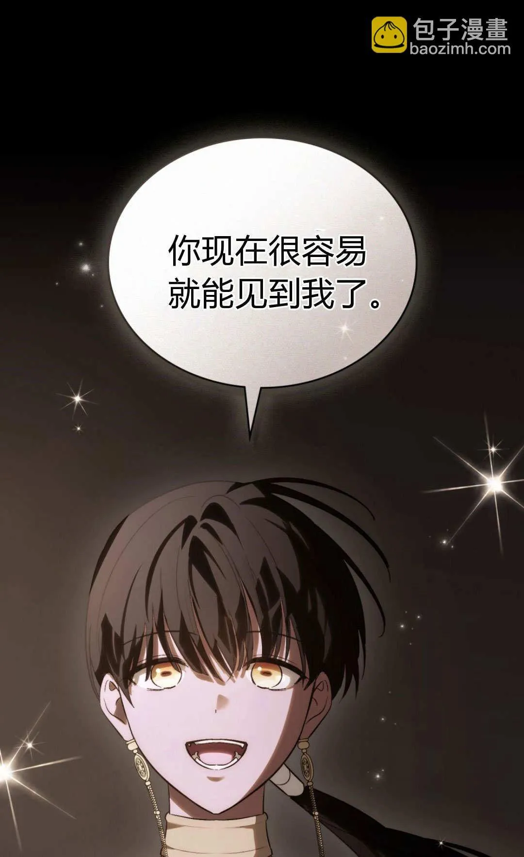 第65话34
