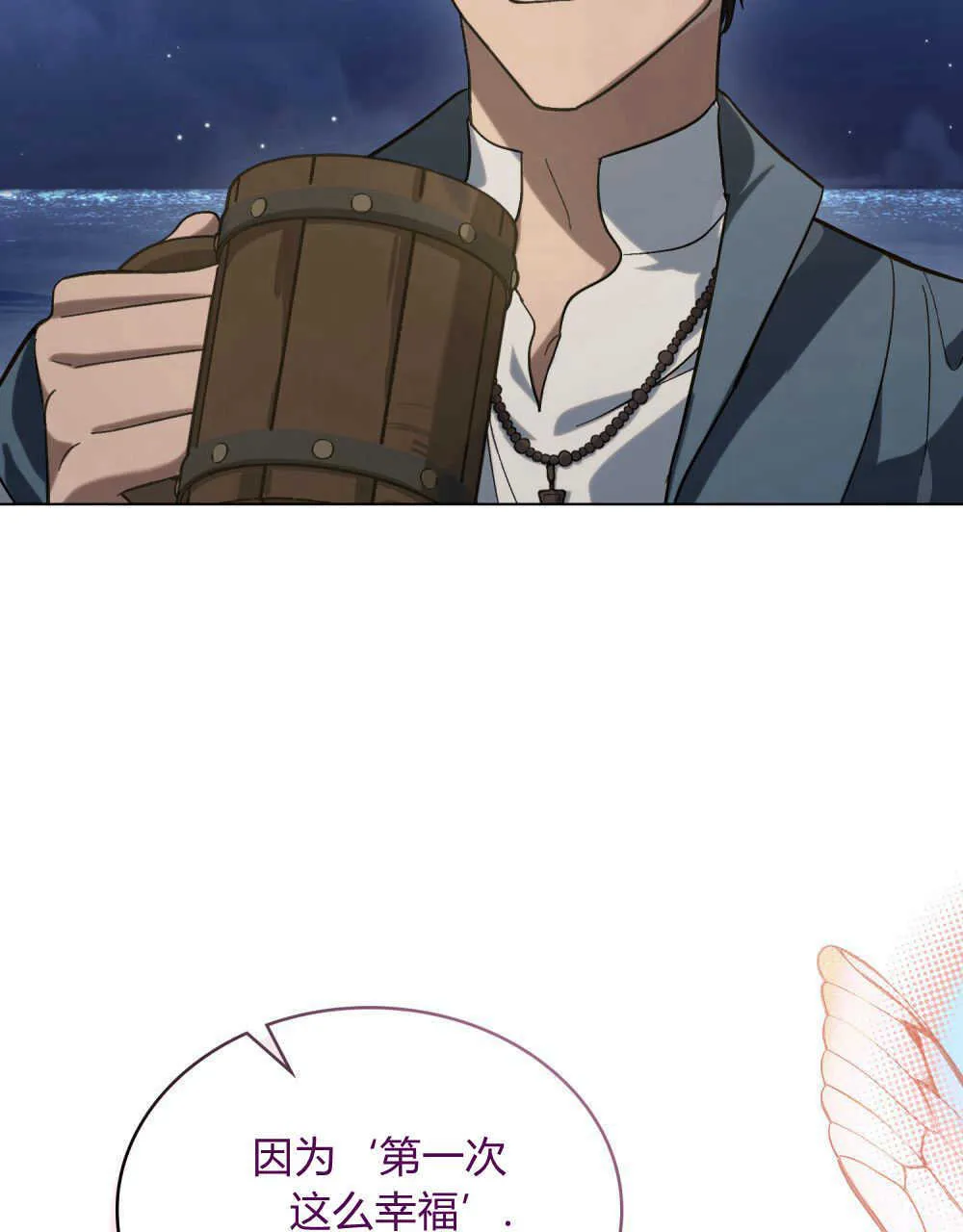 第07话49