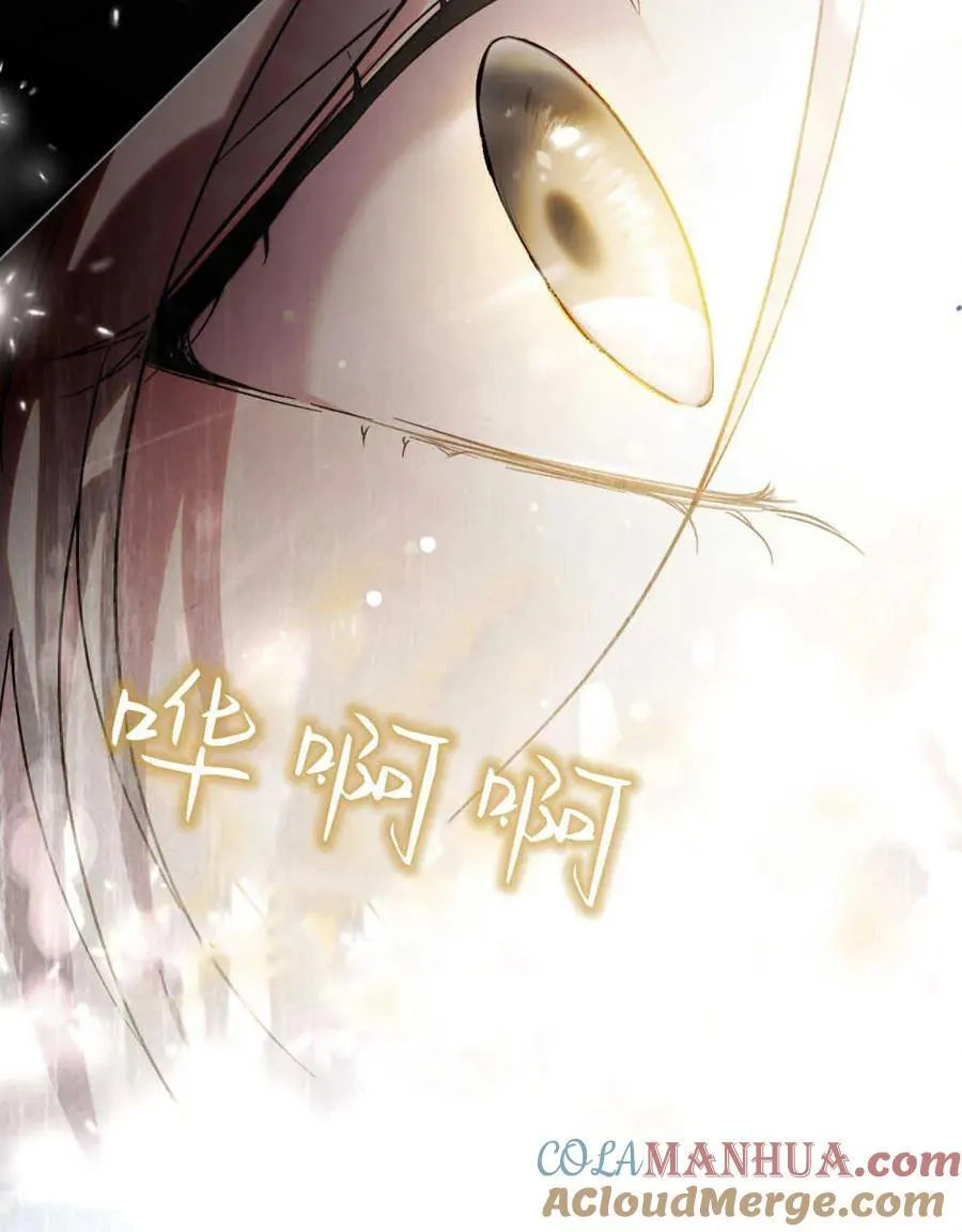第02话80