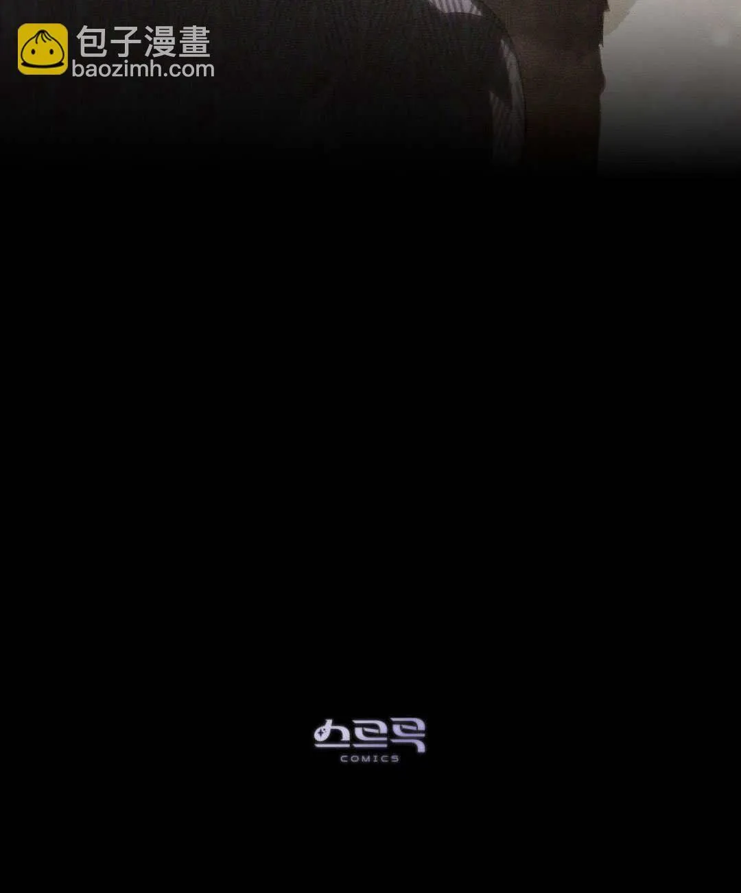 第41话69
