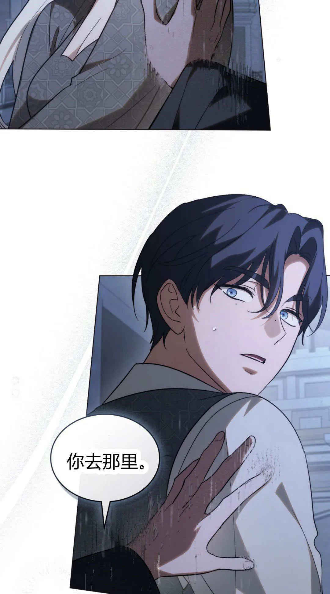 第71话67