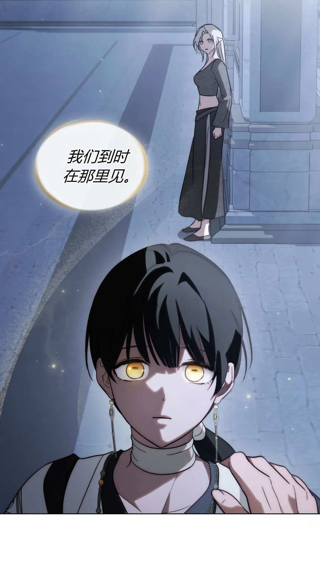 第72话14