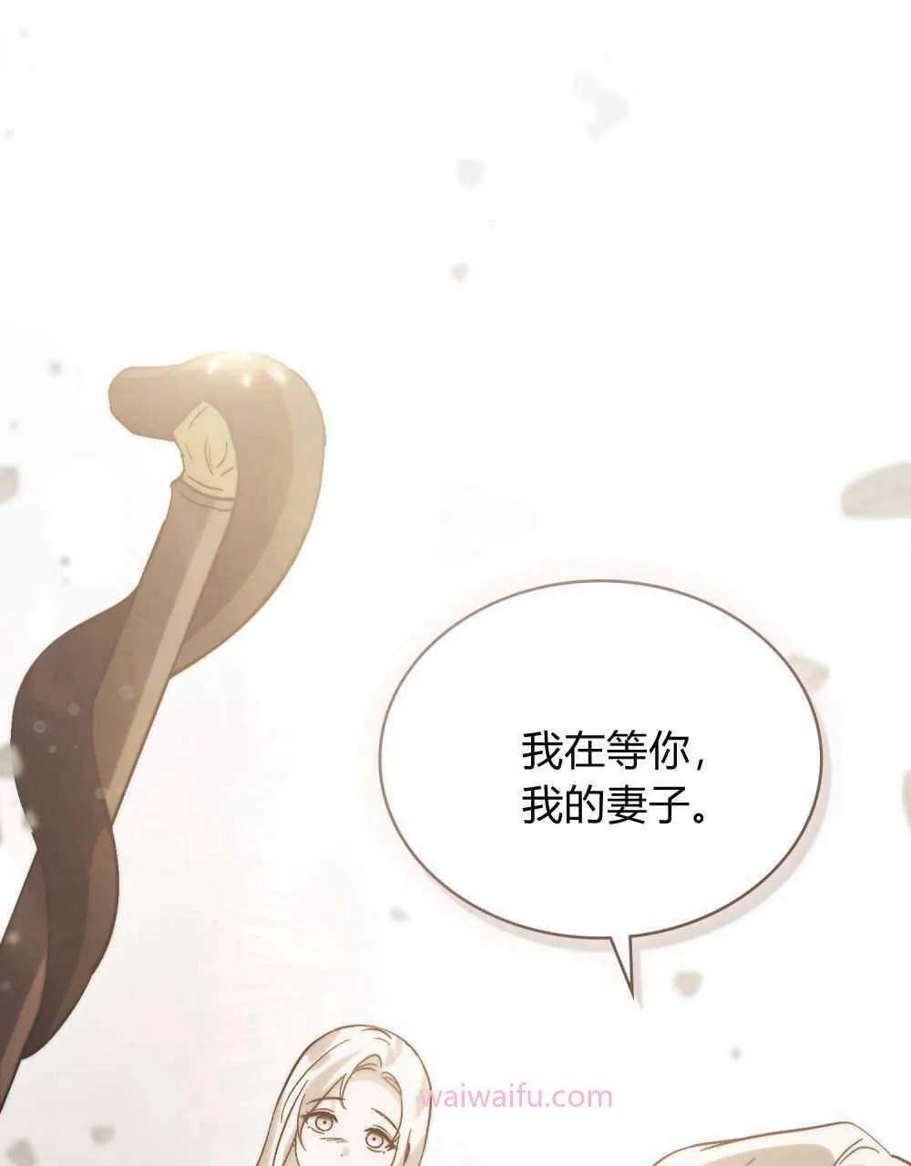 第13话0