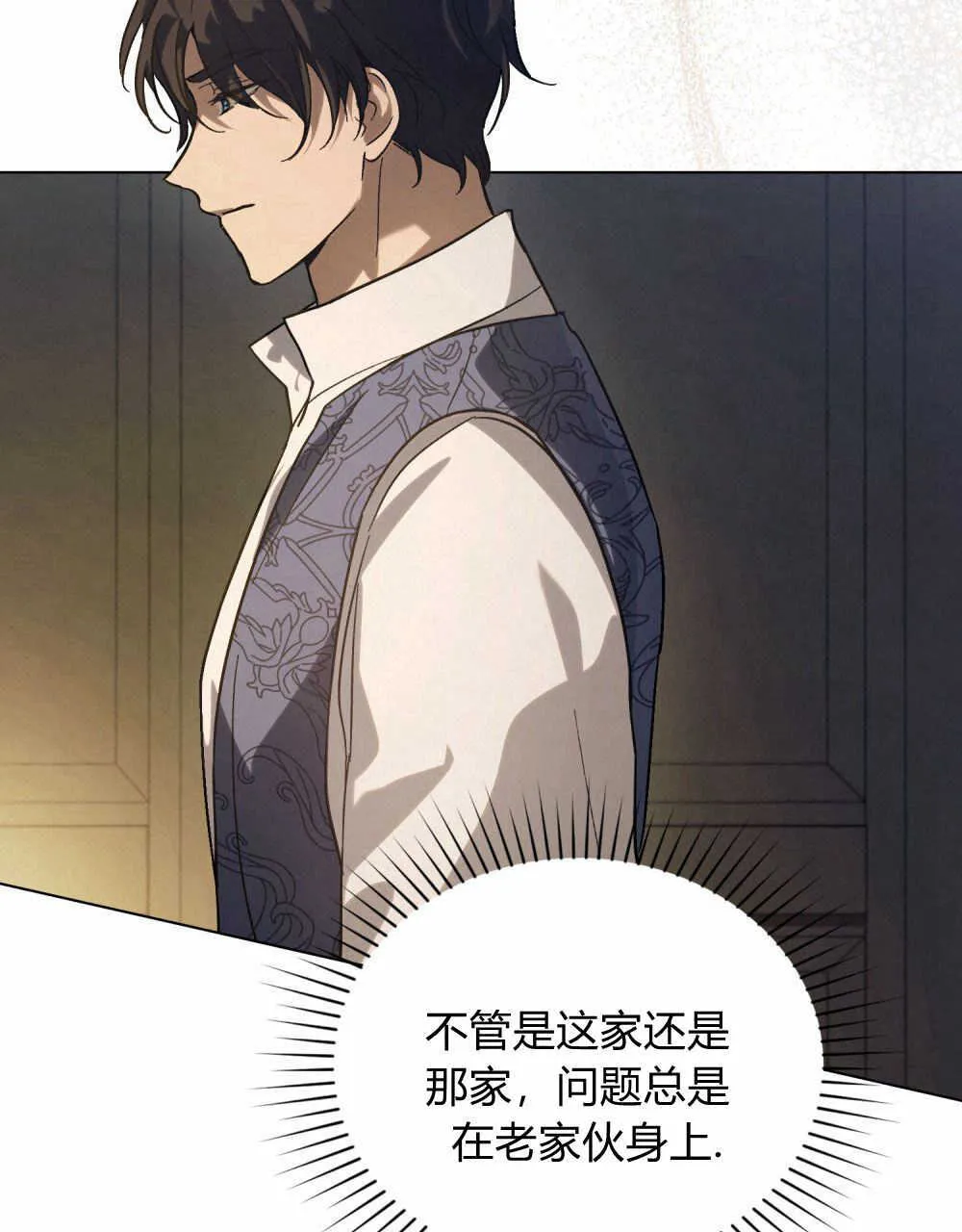 第05话72