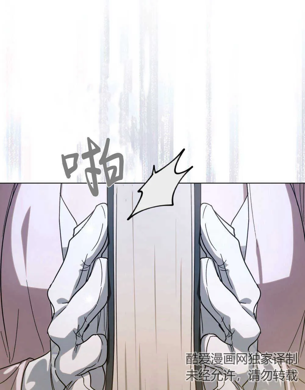 第04话26