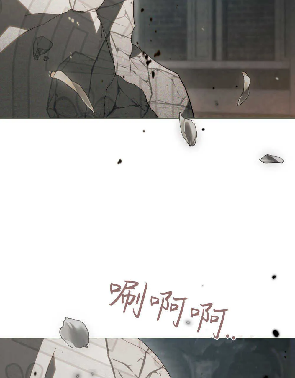 第32话5