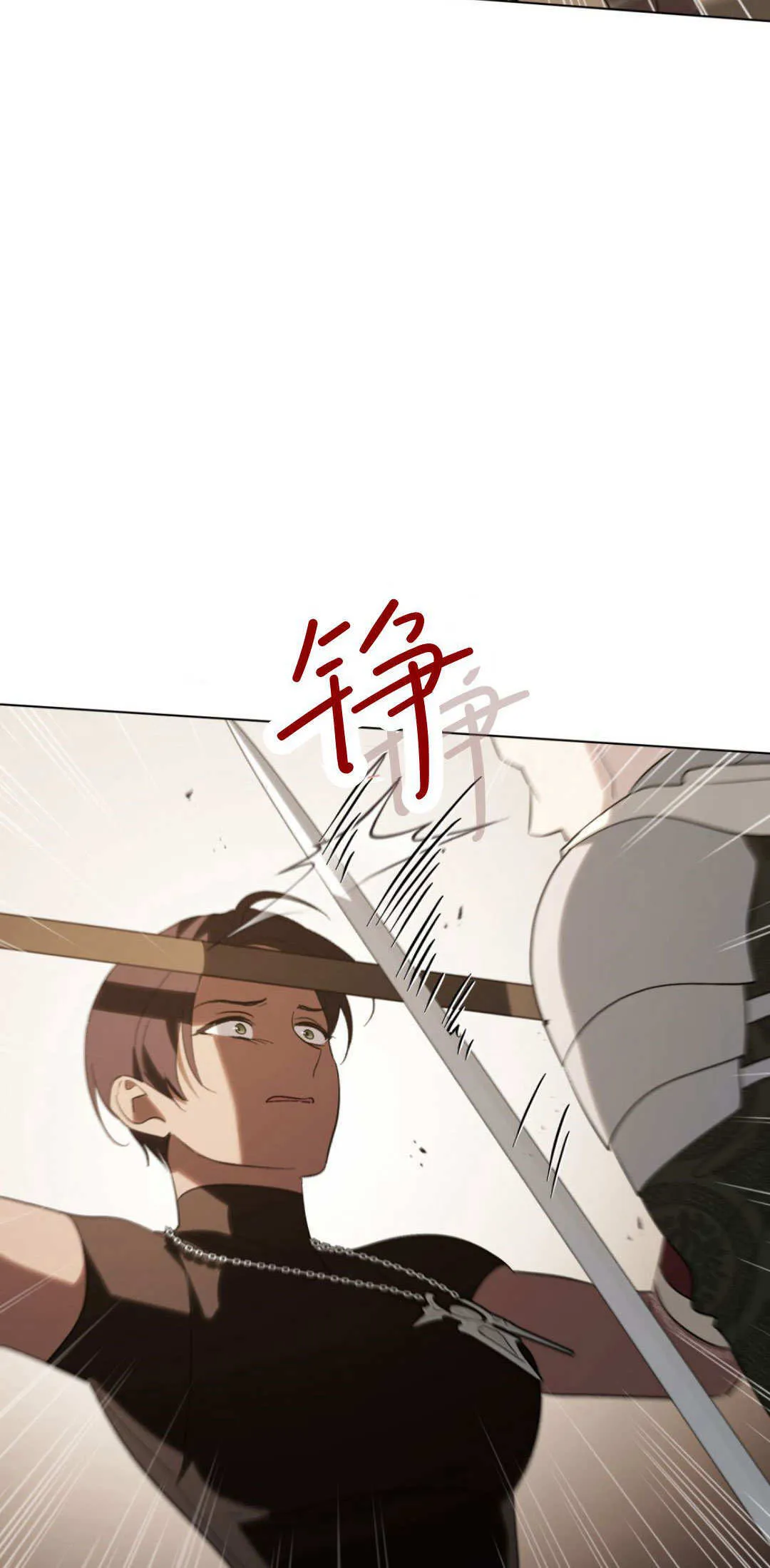 第56话22
