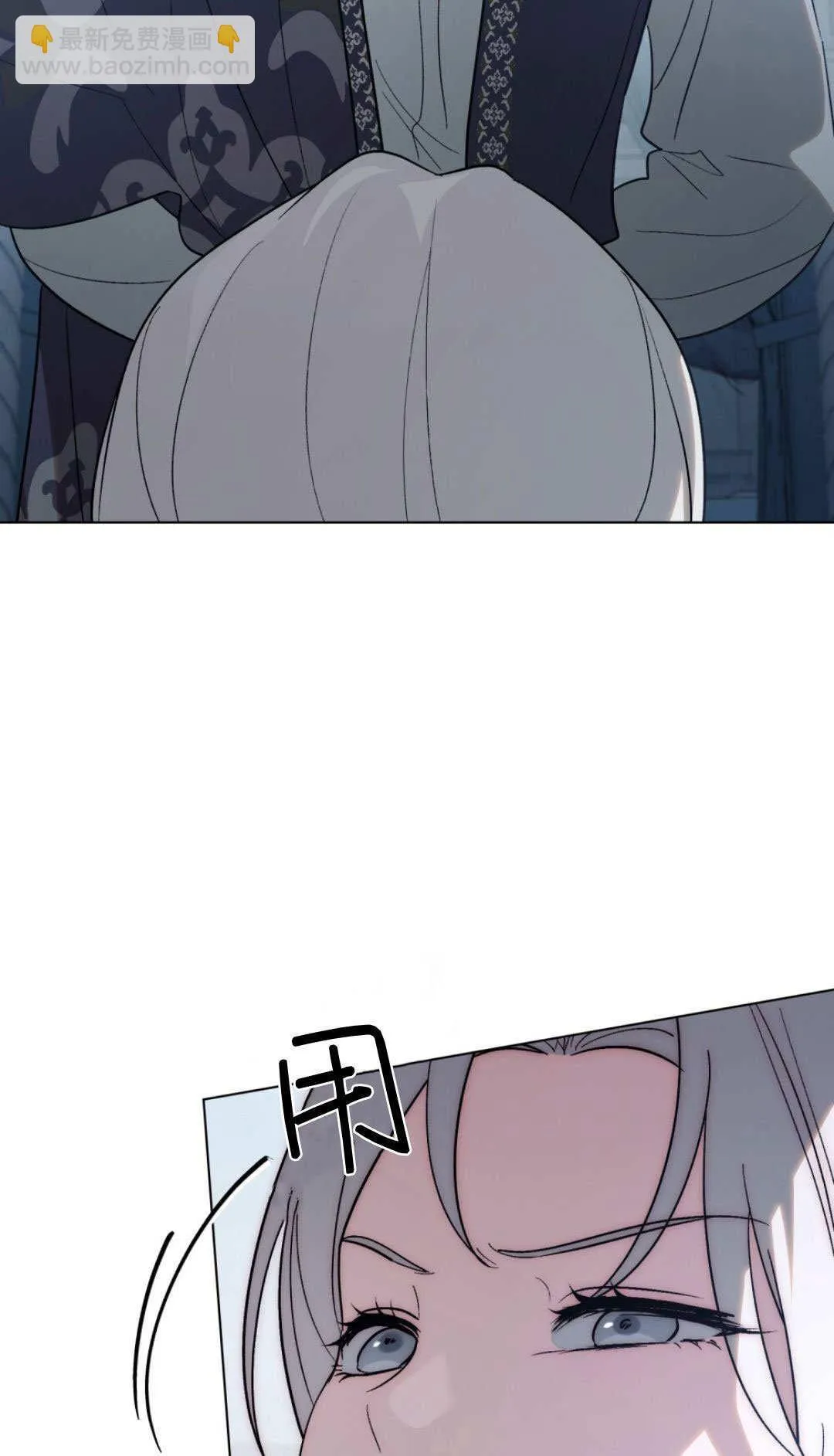 第73话5
