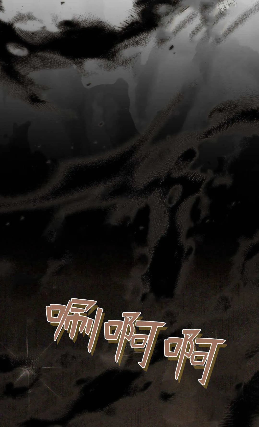 第47话51
