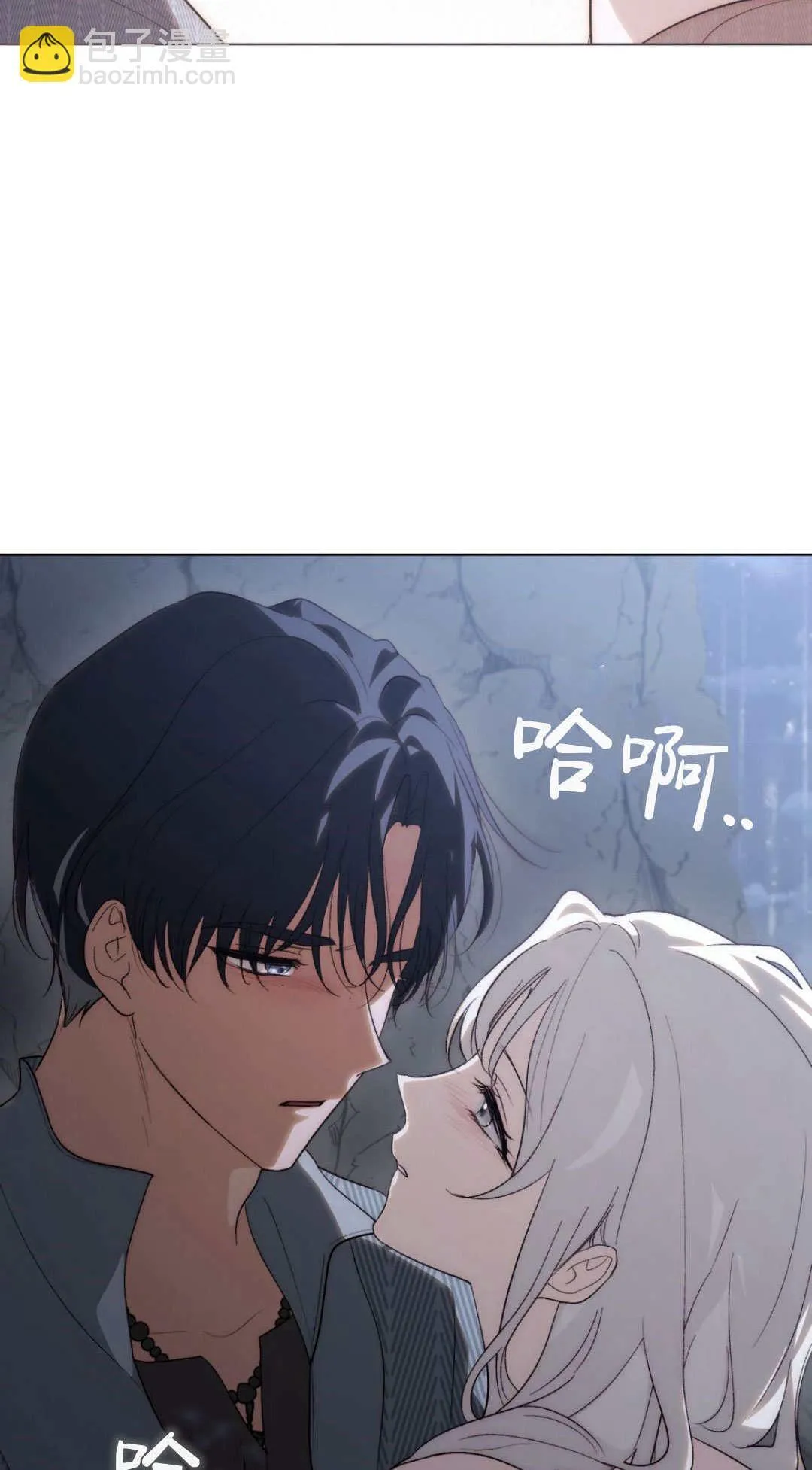 第52话57